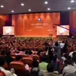 Second 21st Panglong Conference Postponed