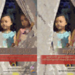 WCRP release: “Cracks in the Silence: Sexual Violence against Children and Challenges to Accessing Justice in Mon State and Mon Areas of Southeast Burma”
